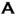 andahammer.com logo