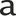andriu.pl logo