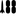 andysummersbook.com logo