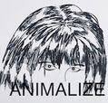 animalizehair.com logo