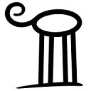 animallogic.com logo