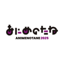 animenotane.jp logo