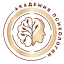 anoacademypsy.ru logo