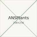 ansplants.com logo