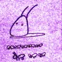 anthillhacks.in logo