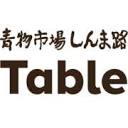 aomono-table.com logo