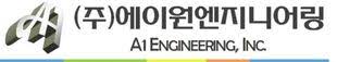 aoneeng.com logo