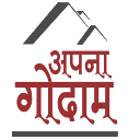 apnagodam.com logo