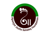aponjonjouthosamabay.in logo