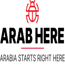 arabhere.com logo