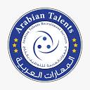 arabian-talents.com logo