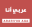 arabiyunana.com logo