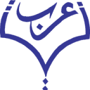 arabnet.in logo