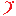 arenatravel.hu logo
