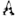 arifade.com logo