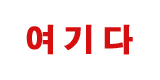 arizonashootingrange.com logo