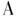 armaniroca.com logo