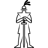 armorpoxy.com logo