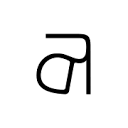aromebakery.co.uk logo