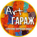 art-garazh.com logo