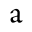 articulatejournal.org logo