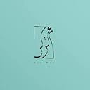 ashrafdag.com logo
