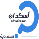 askmadina.com logo