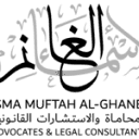 asmalawfirm.com logo