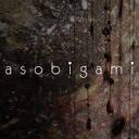asobigami.com logo