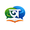 assamesetranslation.com logo