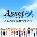 asset-human.com logo