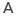 associatesrealestateschool.com logo
