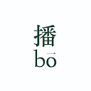 atelierbo.com logo