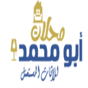 athathjdaa.com logo