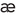 athessentials.com logo