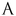 atlasglobal.energy logo