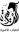 atyabameerah.com logo