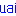 auai.org logo
