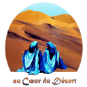 aucoeurdudesert.com logo