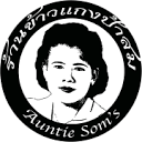 auntiesoms.com logo
