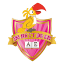 austinenglish.com.tw logo