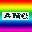 autismandneurodiversitycoaching.co.uk logo