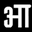 awara.in logo