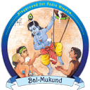 bal-mukund.in logo