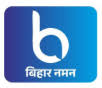 biharnaman.in logo