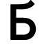 biography.productions logo