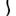 adithiyaaassociates.com logo