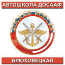brudosaaf.ru logo