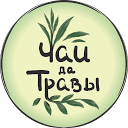 chaidatravy.ru logo