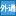 discount-finder.info logo
